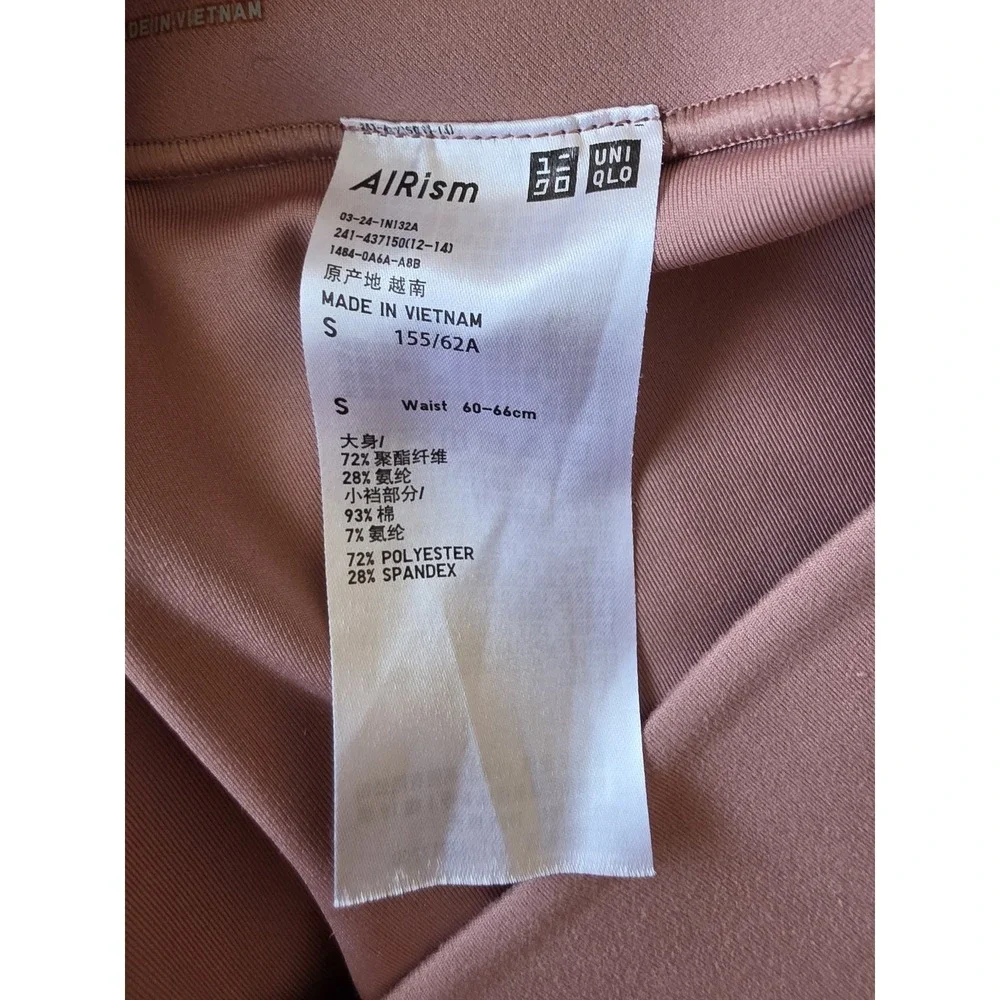 Uniqlo Biker Shorts Women S Dusty Rose Athletic Activewear Athleisure Bike